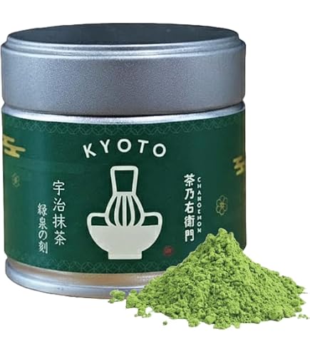 Amazon | 丸久小山園 抹茶 金輪20g缶 -kinrin macha- | 丸久小山園